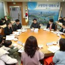 한국민원컨설팅 이미지