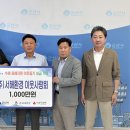 (주)서해환경 이미지