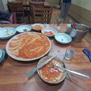 생아구 - 남구 문수로480번길 19 | 생아구