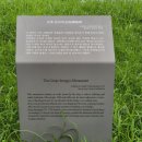 하서면사무소 | 김제 가볼만한곳, 조세 면제를 기념하는 김제 전교비(金堤傳敎碑, 전라북도 유형문화재 제65호)