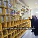 영주적십자병원 | 영주적십자병원장례식장(가흥동) 시설료안내 화장장예약 및 봉안당 안치