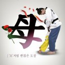 늘사랑유치원 이미지