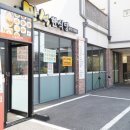 만석한식당 이미지