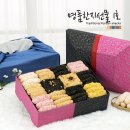 은정한과 이미지