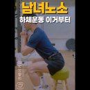 퀸메이커짐 이미지