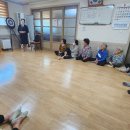 용상경로당 이미지