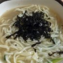 안면도전통손칼국수 이미지