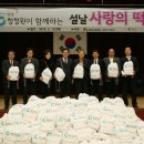 (주)대상 이미지