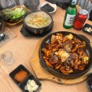 조촌이층집 이미지