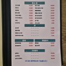 모두랑국수먹는날 | 후암동 치킨 맛집! 같이 가서 한잔하고 싶은 모두랑(서울역 숙대입구역 술집)