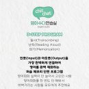 영어회화를 위한 기초영문법 초급 이미지