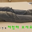 판다림