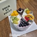 디저트39가재울뉴타운점 | 남가좌동 명지대 케이크 맛집, 가재울 생일케이크 추천, 프에프에케이크