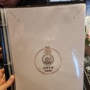 금복주류 금정역점 네이버블로그