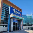 청송마트 이미지