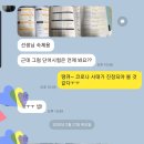 문희영어학원