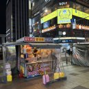 GS25인천구월점 이미지