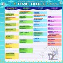 2024 경주국제뮤직페스티벌-2일차 | 2024년 부산국제록페스티벌 2일차 이르메라갖다가 후기