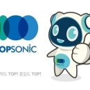 시연유치원 앞 이미지