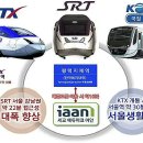 세교도서관 앞 이미지
