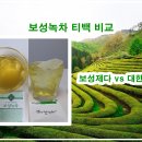 주식회사 다업