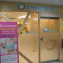 소아보감한의원 이미지