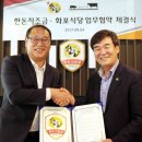 다이닝에스엠