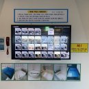 천주로1173번길 이미지