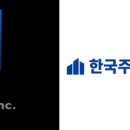 더블루파트너스