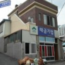 완월동105 이미지