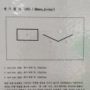 노현지 티스토리