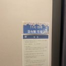 한옥가 이미지