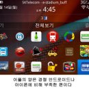 블랙베리마켓 이미지