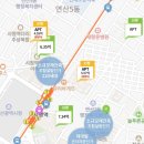 대우탕 이미지