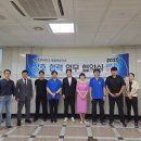 대한합기도 이미지