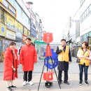 여주한글시장오일장 이미지