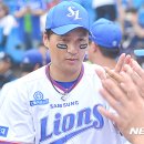 사나이 이미지
