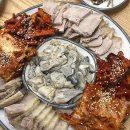 3大만족본점 이미지