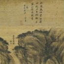 동유중기 이미지