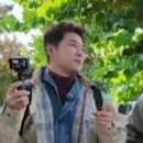 속초곰치국 이미지