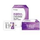 진경약국 이미지