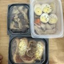 [엉겅퀴] 안산 도시락 반찬 배달 후기