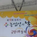장터나루 이미지
