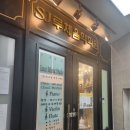 라움피아노학원 이미지