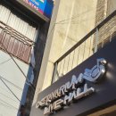 옥타바리움 라이브홀 이미지