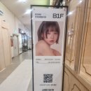 씨유 반포원베일리점 | 준오헤어 반포원베일리점 반포 볼륨매직 다이아디자이너 추천