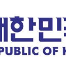 해군교육사령부 찾아 오시는 길 이미지