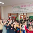 풍덕유치원 이미지