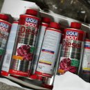 반동주유소 이미지