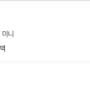 베쥬플라워
